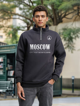 Толстовка мужская с зип-воротником "Moscow" серый