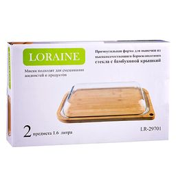 29701 Форма для запекания и сервировки 1,6л.LR(х6) - Mayer&boch фото 3