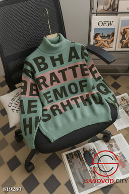 Теплая кофта с рисунком