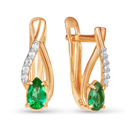 СЕРЬГИ 3218660Р - Красная пресня фото 3