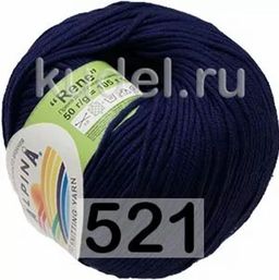 RENE - Alpina фото 28