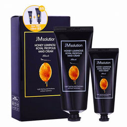 Honey Luminous Royal Propolis Hand Cream - Набор кремов с экстрактомт прополиса, 100 мл+50 мл