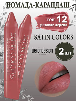 945d5c0795c2e7b0be53196b880152892flixt29xblmhm7sxe