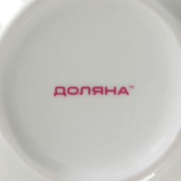 Сахарница с ложкой Доляна Млечный путь, 330 мл, фарфор, белая в крапинку  фото 9