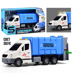 Машина "ЭкоКонтроль" 1:16 (свет, звук) в коробке (цвет синий)