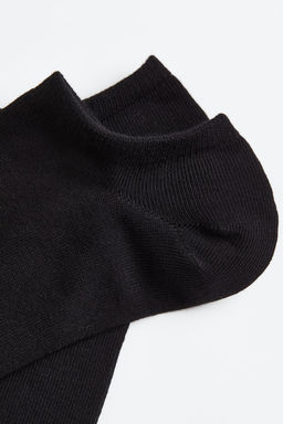 Pack de 7 calcetines tobilleros - H&m фото 2