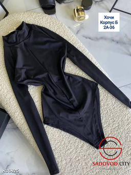 Облегающее боди-скимс с полумолнией