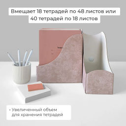 VAL BT-3VP-90 Лотки для бумаг верт., тетрадные, 21*18*9 см, набор 6 шт., BOTANIC, шт - Valiant фото 10