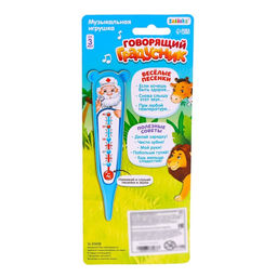 Музыкальная игрушка Говорящий градусник - Zabiaka фото 4