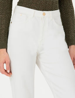 Beyaz Jean Pantolon - Pierre cardin фото 5