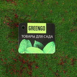 Мох искусственный, декоративный, полотно 1×1 м, рельефный, камни, Greengo