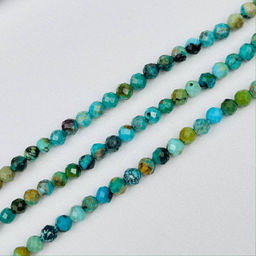 Бусины для украшений из Бирюзы (110 бусин)