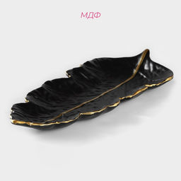 Блюдо для фруктов Доляна Золотой лист, 3815,5 см, цвет чёрный  фото 2