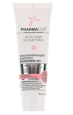 PARMACos Омолаживающий комплекс для лица"Biodermin 30+", 50 мл