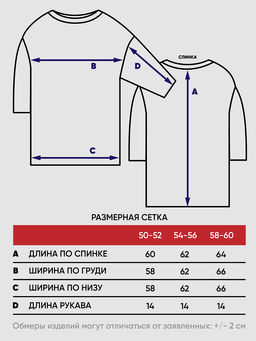 Джемпер женский 5241-41453 - Vay фото 8