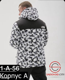 Горнолыжные Куртки мужские зимние - Bruno фото 8