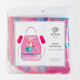 Фартук с нарукавниками детский Этель «Fashion girl», 49×39 см