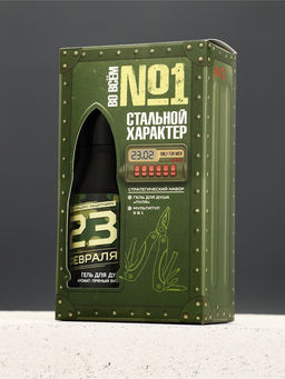 Подарочный набор «Стальной характер», гель для душа 200 мл во флаконе пуля и мультитул, Чистое счастье