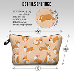 Косметичка Rui-CM-25 - Ferro фото 2