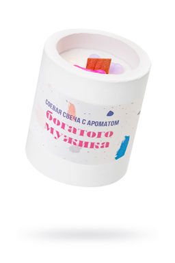 Ароматическая свеча Pecado BDSM "Богатый мужик", гр. 50