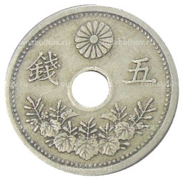 5 сен 1922 года Япония