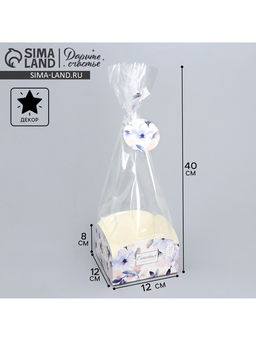 Цена за 10 шт. Пакет подарочный с коробкой, упаковка, Цветы, 12?12?40 см