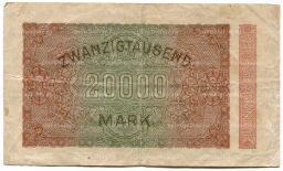 Банкнота 20000 марок 1923 года Германия