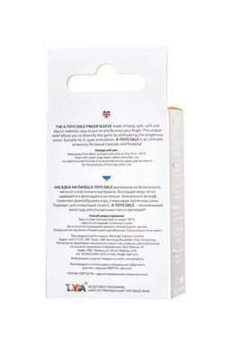 Насадка на палец A-toys Dale, ТРЕ, прозрачный, 8,5 см - Toyfa фото 6