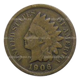 1 цент 1906 года США
