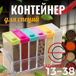 947fe2ddfa2fab0032c7eef459baacde3vujt32ekwombe4l3d