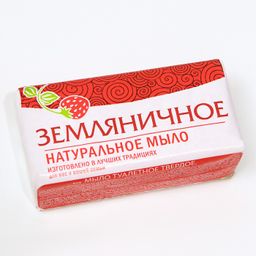 Цена за 2 шт. Туалетное мыло Земляничное в бумажной упаковке 160 г - Simaland фото 3