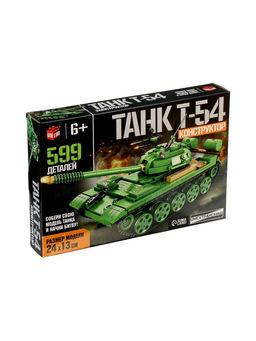 UNICON Конструктор "Танк Т-54", 599 деталей