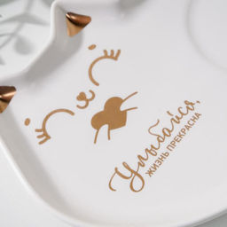 Чайная пара Улыбайся: кружка 200 мл, блюдце 18?11 см, ложка