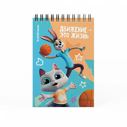 Цена за 4 шт. Записная книга на спирали ErichKrause Ну, Погоди! Каникулы, А6, 80 листов, клетка_MIX-PACK  фото 5