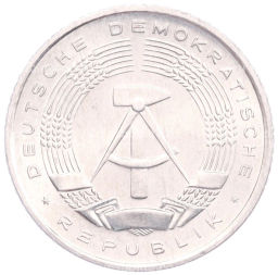 Монета 50 пфеннигов 1979 года A Восточная Германия (ГДР)