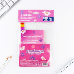 Цена за 2 шт. Подарочный набор блокнот А6, карандаши (2 шт.) и восковые мелки (4 шт.) Самая милая - Artfox фото 10