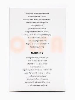 Набор диффузор ароматический Aromame, белый чай, 500 мл, прямоугольная банка