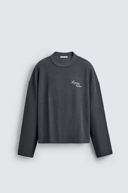 TEXTURED SWEATSHIRT WITH SLOGAN PRINT - Zara фото 15