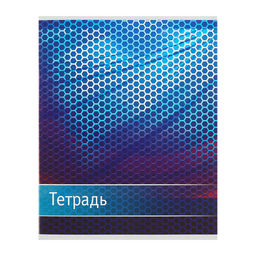 Комплект тетрадей из 5 штук, 48 листов в клетку Calligrata "Абстракция", обложка мелованный картон, ВД-лак, блок офсет