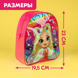 Игровой набор Модница, в рюкзачке - Happy valley фото 3
