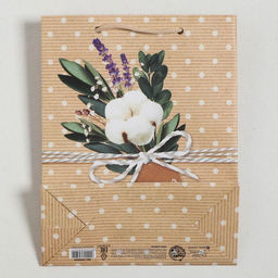 Цена за 2 шт. Пакет подарочный ламинированный, упаковка, Только для тебя, MS 18?23?8 см