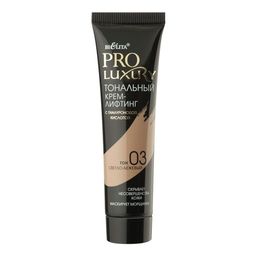 Белита ДК PROLUXURY Тональный Крем-Лифтинг с гиалуроновой кислотой 03 Светло-бежевый, 30 мл