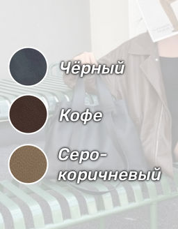 Cумка женская Lanotti YN 236  фото 12