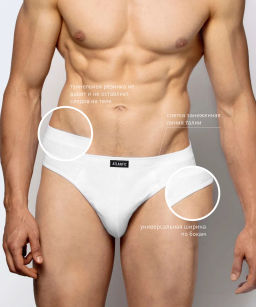 ATLANTIC 3BMP-322 Трусы спорт Basic - набор 3 шт. белый фото 7