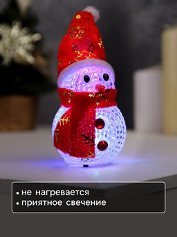 Ёлочная игрушка «Снеговик», 10 см, от батареек, свечение мульти (RGB)