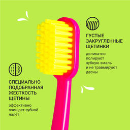 PresiDENT Щетка зубная PURE by PRESIDENT MEDIUM средняя /на блистере