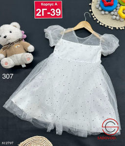 Платье для девочки праздничное - Bruno фото 3