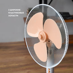 Вентилятор напольный GALAXY LINE GL8106 (видео в описании)  фото 5