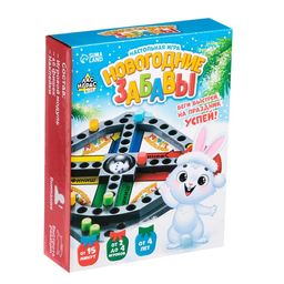 Настольная игра Новогодние забавы - Лас играс kids фото 5