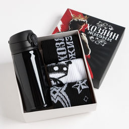 Подарочный набор KAFTAN «Хозяин жизни», термос, носки 3 пары размер 41-44 (27-29 см)